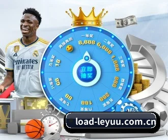 load-leyuu.com.cn APP