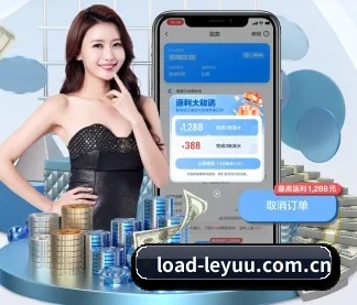 load-leyuu.com.cn APP
